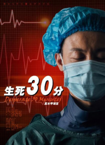 中文字幕一区视频