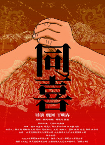 日韩精品一区二区三区免费观看
