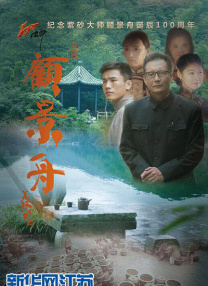 国产性做久久久久久