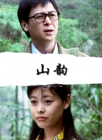maya我们严重反对继续浏览