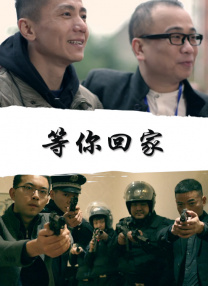 美女嘘嘘