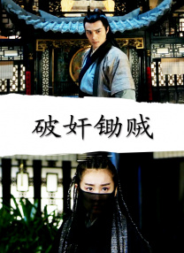 福利视频免费观看