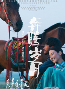 人妻啪啪啪