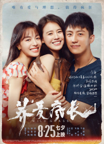 女人18毛片久久鬼色