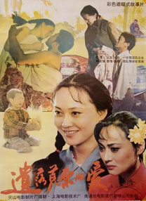 最好的中文字幕2018免费视频