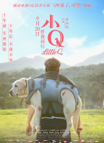 性生活a级片