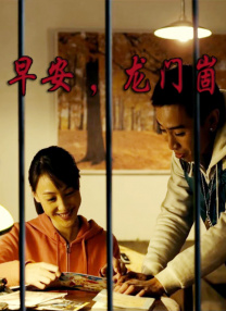 国产不卡免费