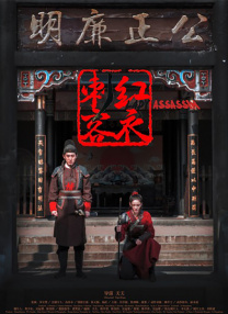 亚洲一区二区三区免费在线观看