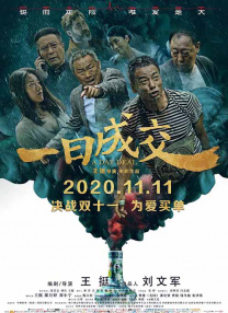 91涩涩涩