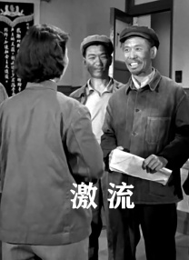 日韩av不卡在线观看