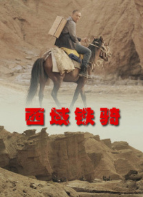 相同年龄的母亲
