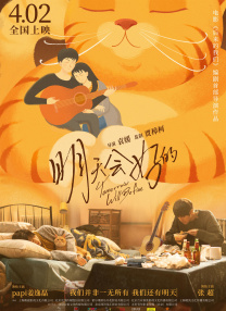 久久婷婷国产综合精品青草
