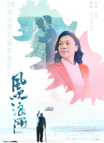 在线观看视频你懂的