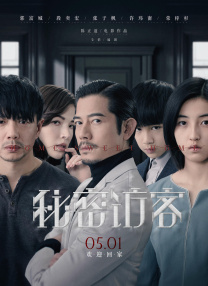 六月婷婷综合激情