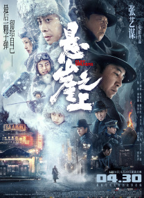 亚洲国产日韩欧美综合久久