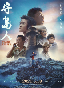 久久综合噜噜激激的五月天