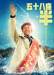 日韩欧美一区二区三区免费观看