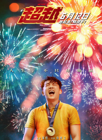 港台毛片