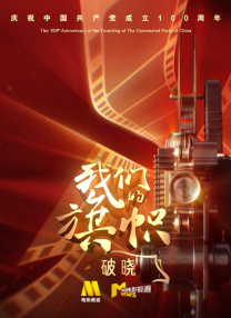 国产福利视频网站
