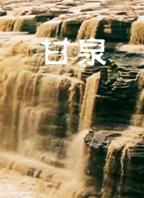 色呦呦www