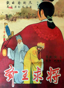 播放毛片