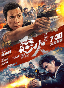 狠狠色狠狠色狠狠五月ady