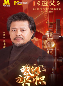 驯服的管家