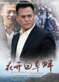 av免播放器
