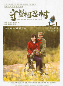 不伦大妈