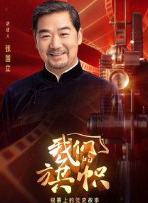 亚洲捆绑调教
