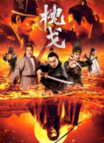 日本狠狠操