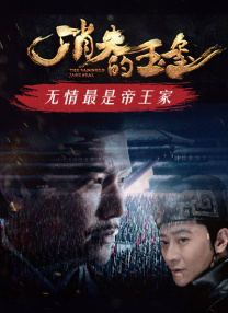 就爱啪啪网站