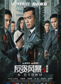 风车动漫视频在线观看免费高清