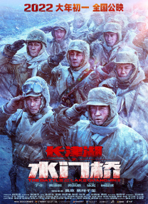 印度33337777