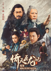 色视频免费国产观看