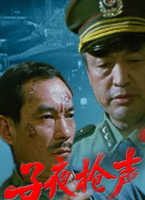 久久18