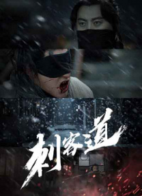 国产精品福利久久久久久小说