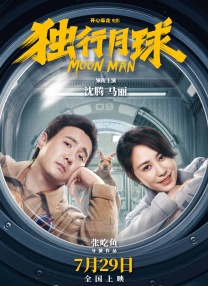 欧美99视频免费精品视频