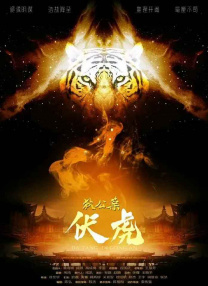 番号之家