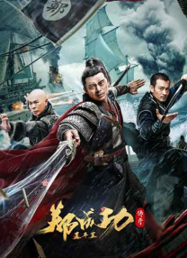 吃瓜群众