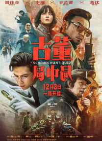 亚洲视频精选