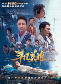 欧美专区一区二区三区