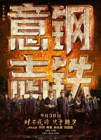 六度电影