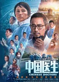 日韩亚洲专区在线电影