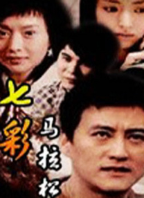 91桃色成人免费
