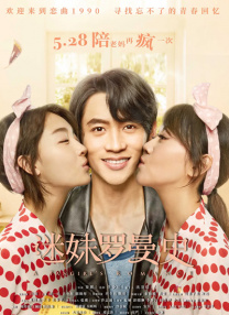 美女的诱人在线观看