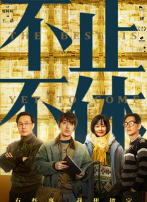 久久伊人久久