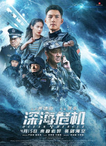 厨房玩朋友娇妻hd中文视频