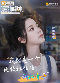 欧美亚洲日本国产