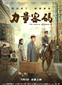 麻豆123